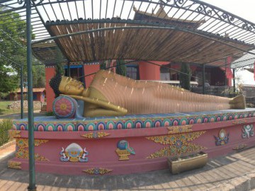 Templo Odsal Ling