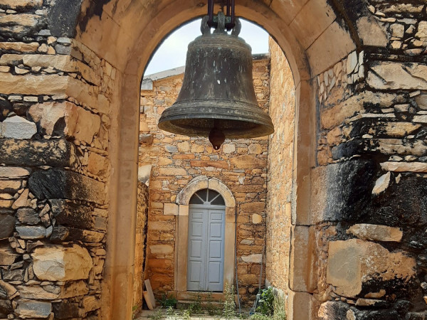 Serras Altas da Bahia