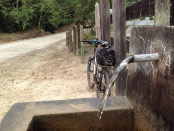 Cicloviagem Pelas 39 Cidades do Vale do Paraíba - SP