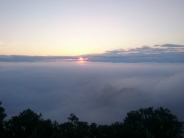 Pico da Macela