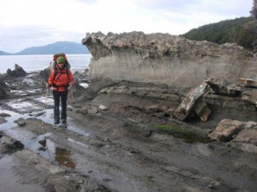 CABO FROWARD - trekking às margens do Estreito de Magalhães