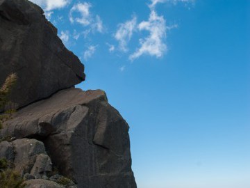 Hiking - Morro do Couto - PNI