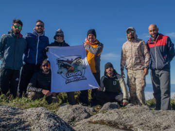 Pico da Pedra da Mina