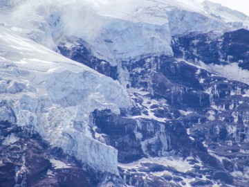 Base Sul do VULCÃO LANÍN, Patagônia Argentina