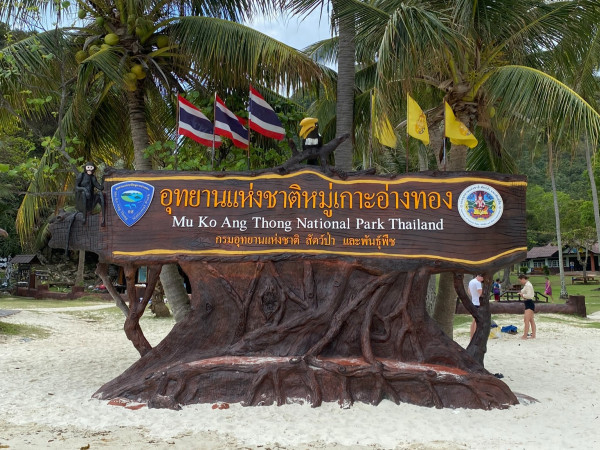 Parque Nacional Marinho de Mu Ko Ang Thong - Tailândia