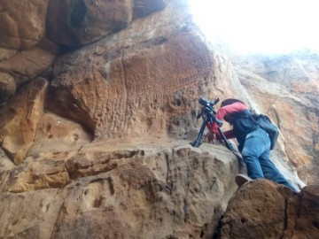 Registro de gravura ruprestre na Serra dos Breus