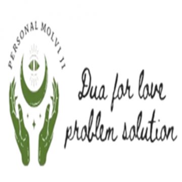 Dua For Love Problem Solu